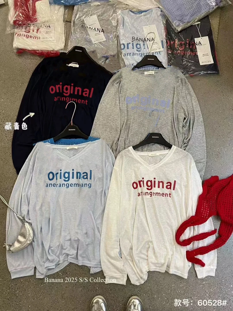 夏季新款韩版时尚潮流字母印花披肩V领长袖T恤女宽松慵懒