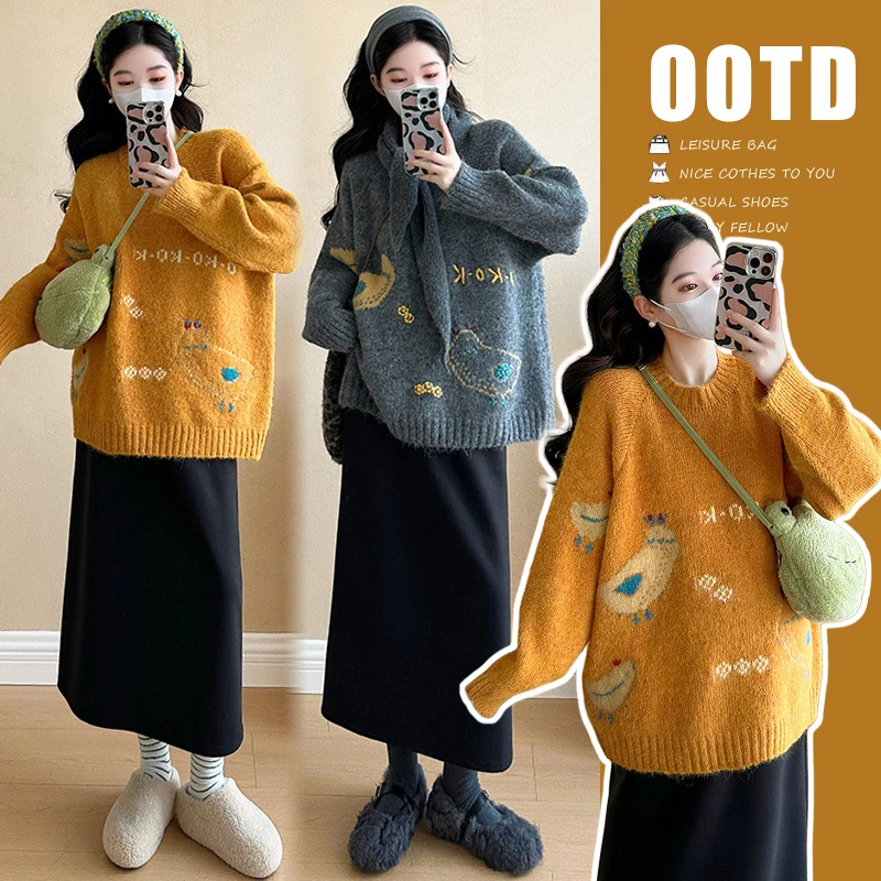 孕妇毛衣2024新款秋冬韩版时尚可爱图案加厚毛衣毛呢加厚半身裙