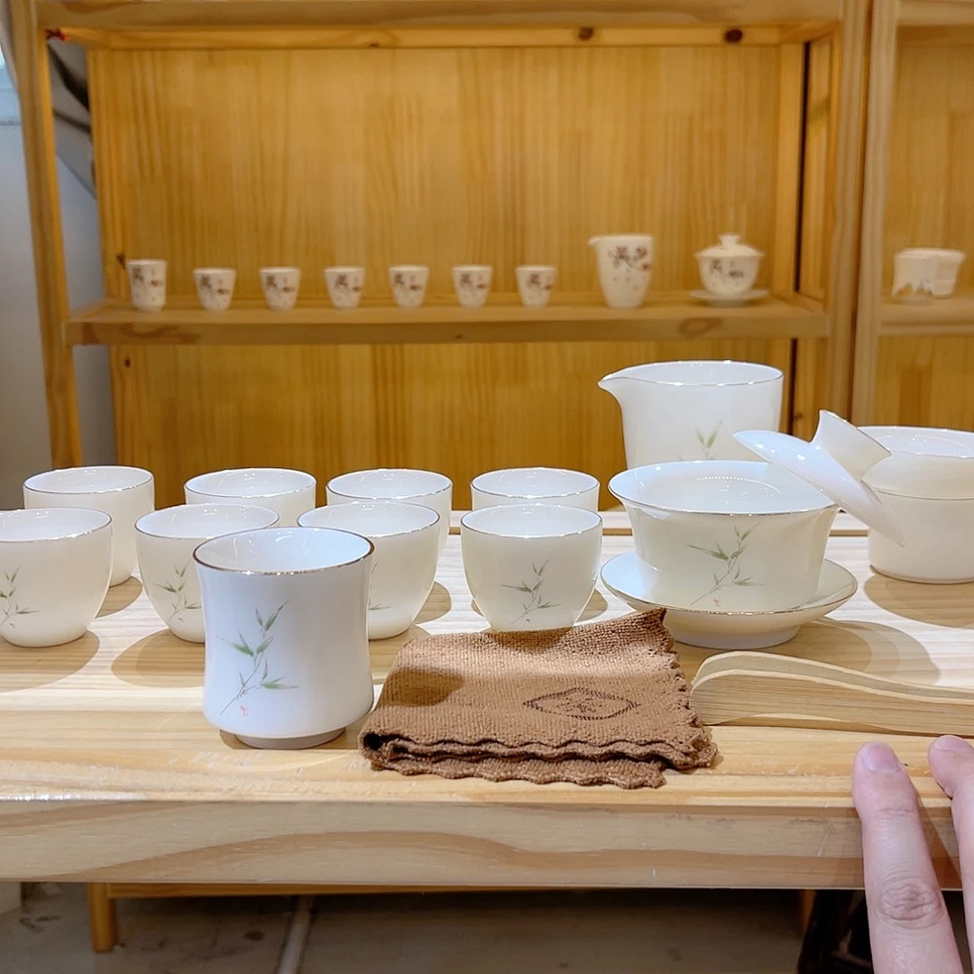 杯玄致羊脂玉瓷茶具套装