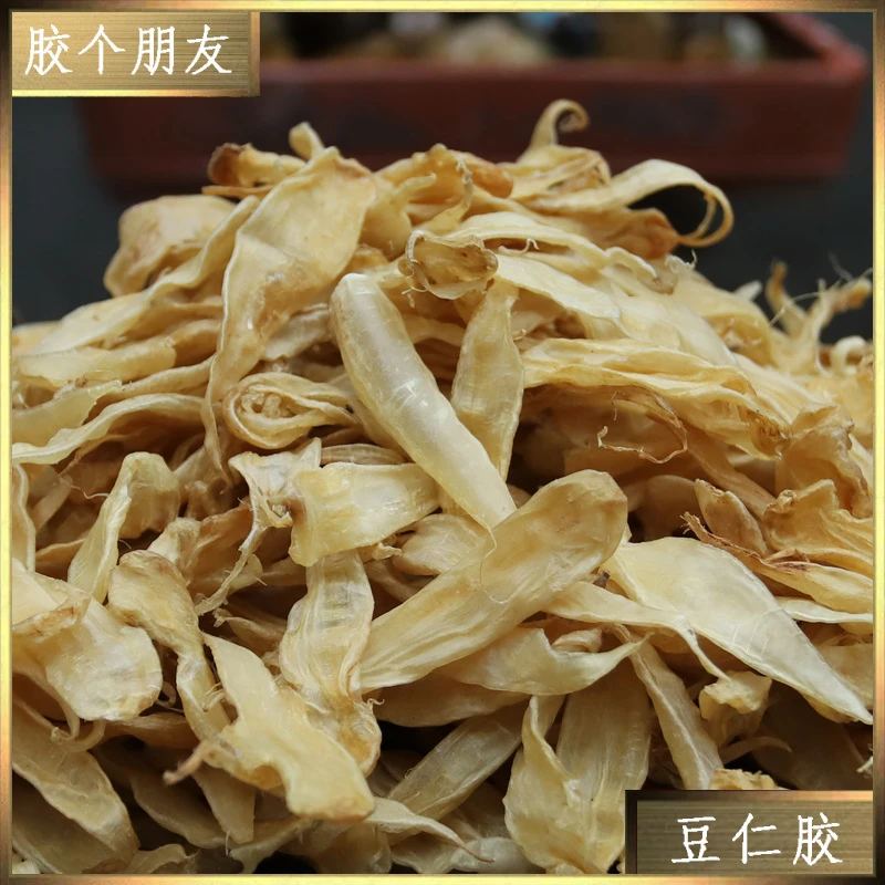 胶个朋友直播间甄选豆仁胶1-500g现称改价链接