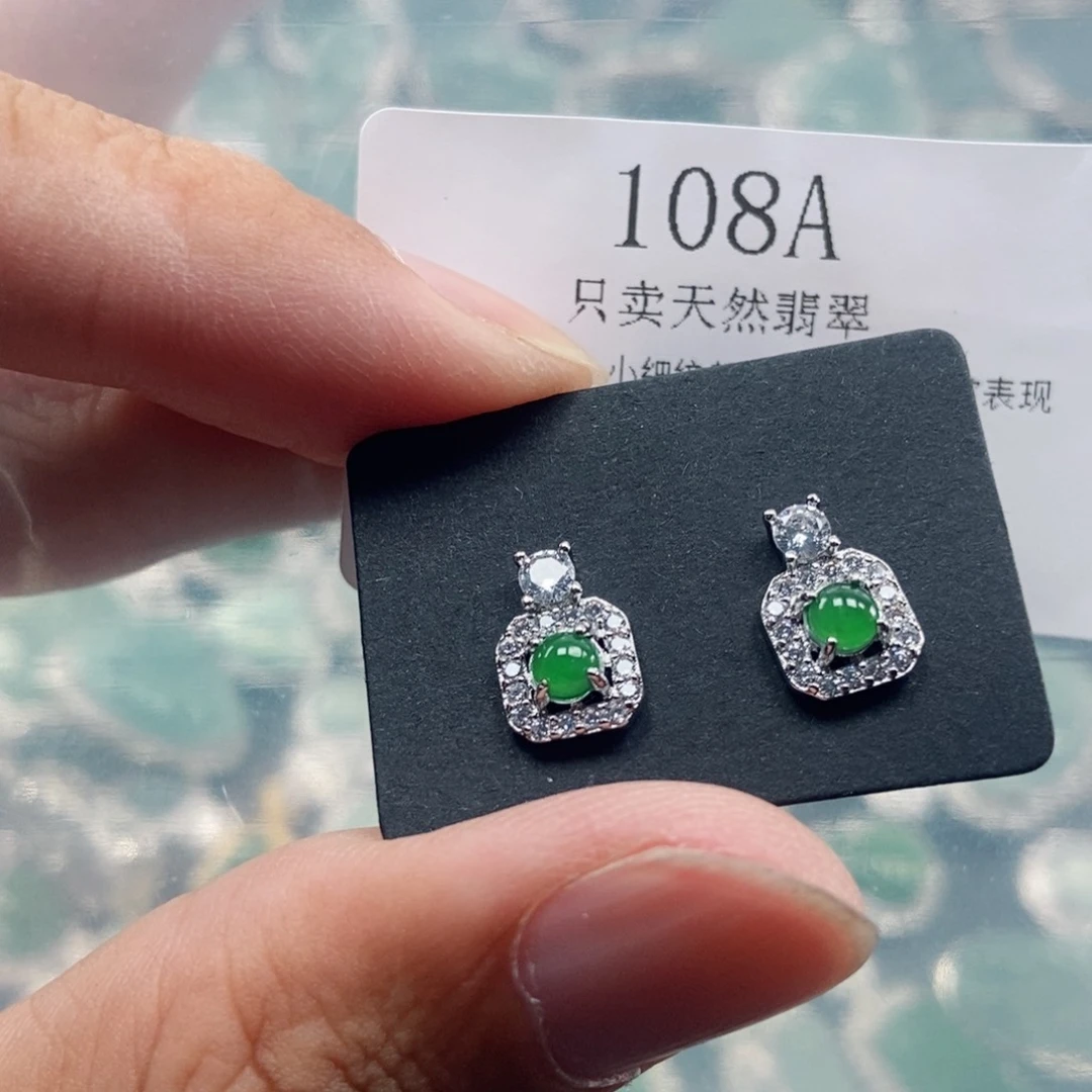 【闪购商品】颈饰未镶嵌翡翠