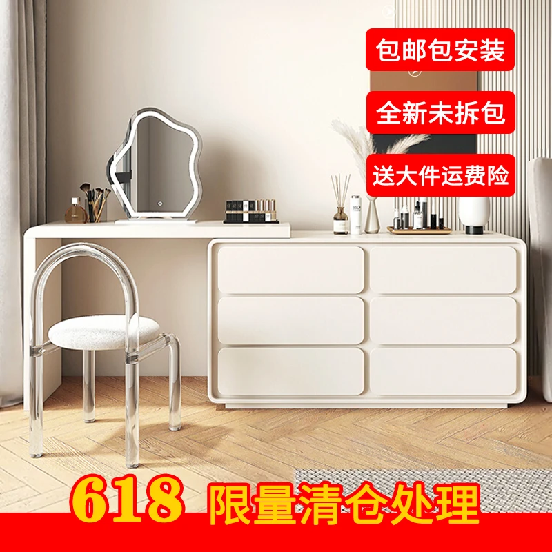 法式奶油风实木卧室电脑梳妆台斗柜一体可移动现代简约化妆桌书桌
