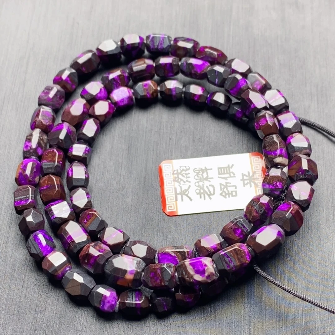 苏纪石（舒俱来）未镶嵌项链