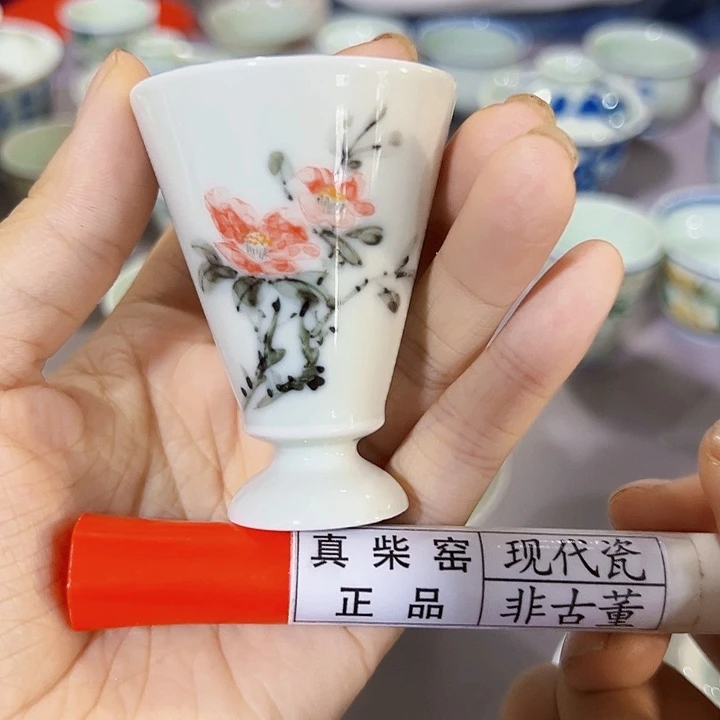 陶瓷艺术设计中心