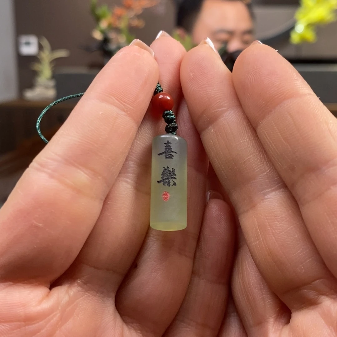 蛇纹石玉挂件未镶嵌