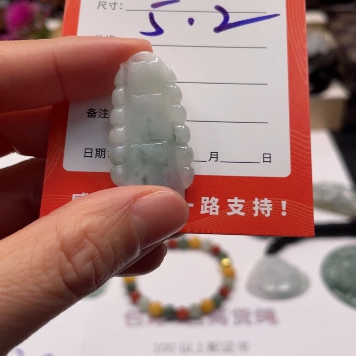 翡翠未镶嵌颈饰翡翠竹节