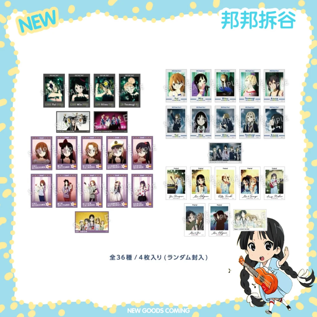 【轻音少女】京阿尼十五周年系列拍立得相卡收藏卡  盲抽