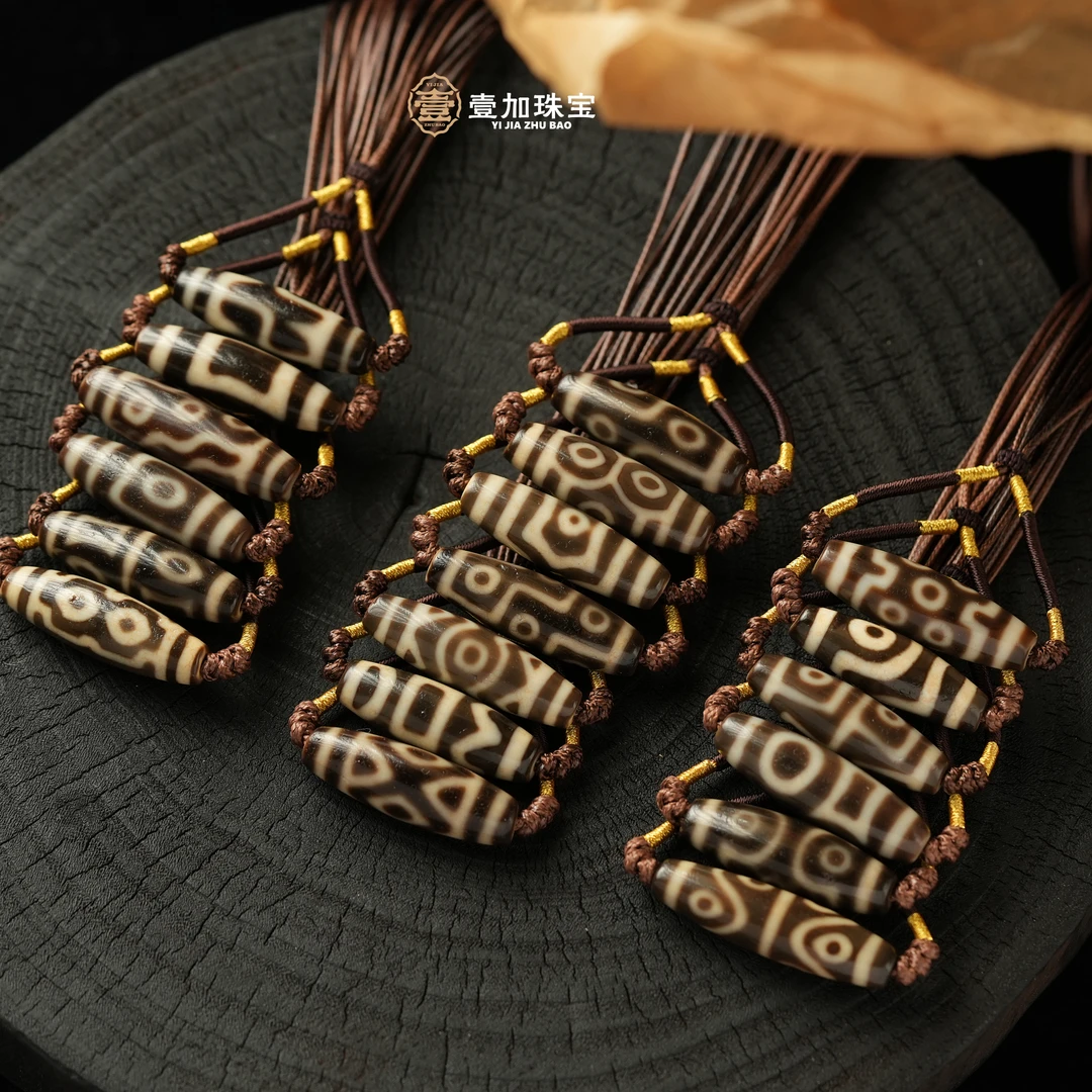 壹加小羊/吴系顶料传承系列锁骨链多样性发一个