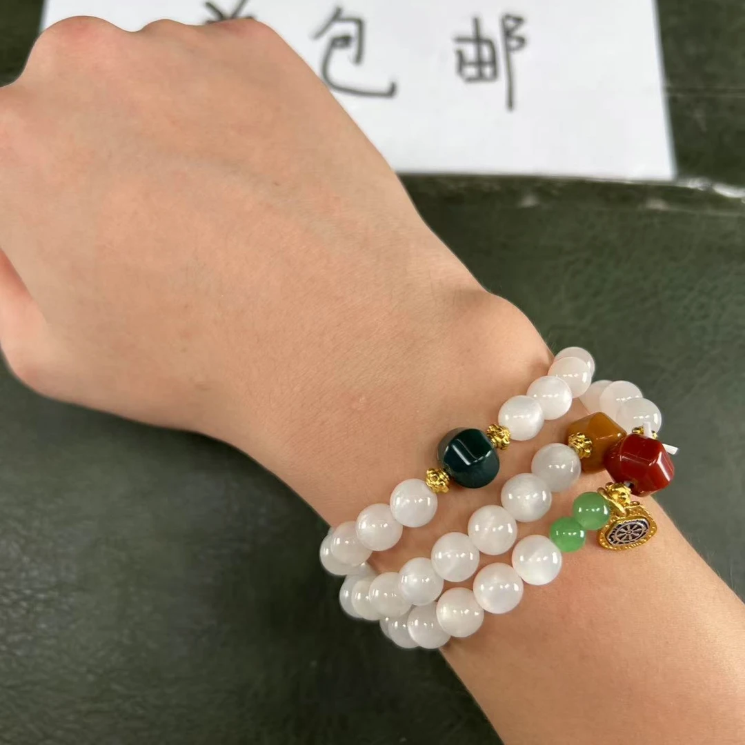 手链 海云母变色三圈精美手串挂坠MK957