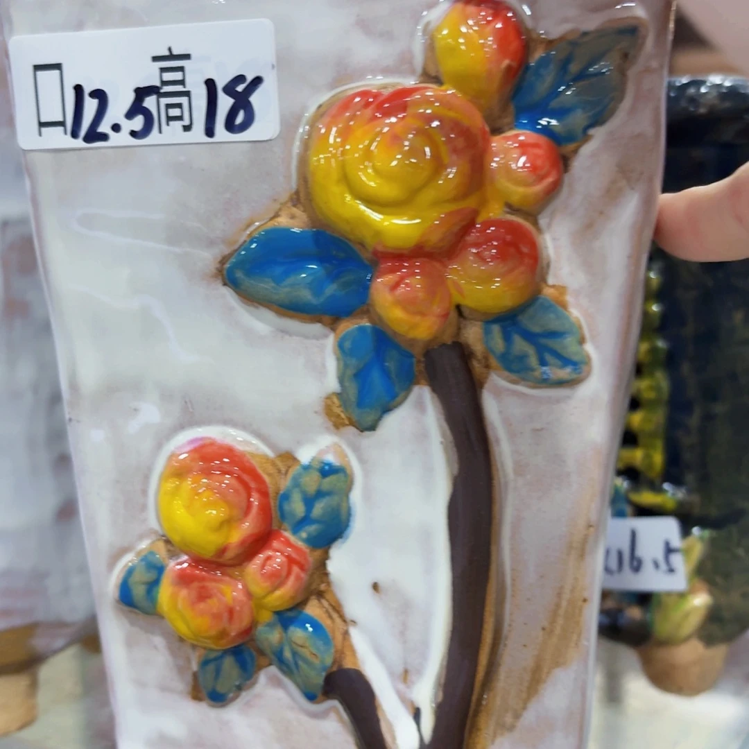 拍满18.8米包邮发货