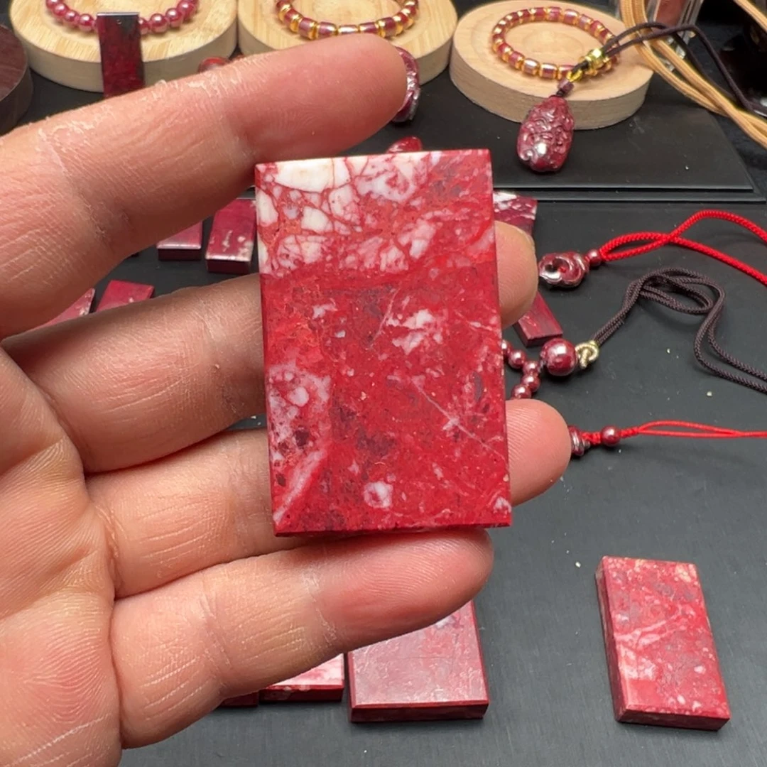 遥***上天然辰砂天然朱砂原石无事牌