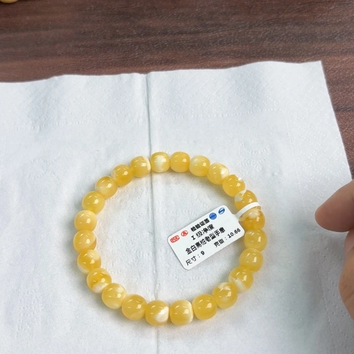 未镶嵌琥珀裸石012000000