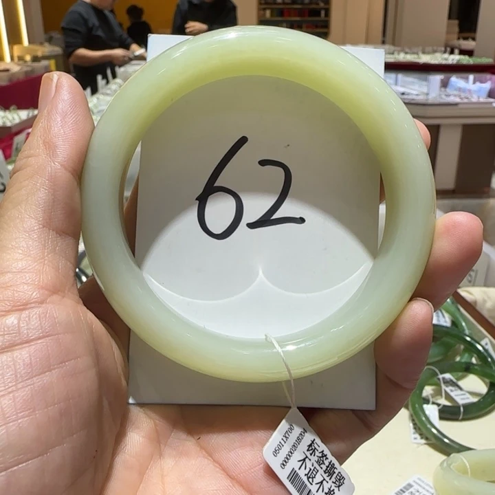 和田玉未镶嵌手镯707