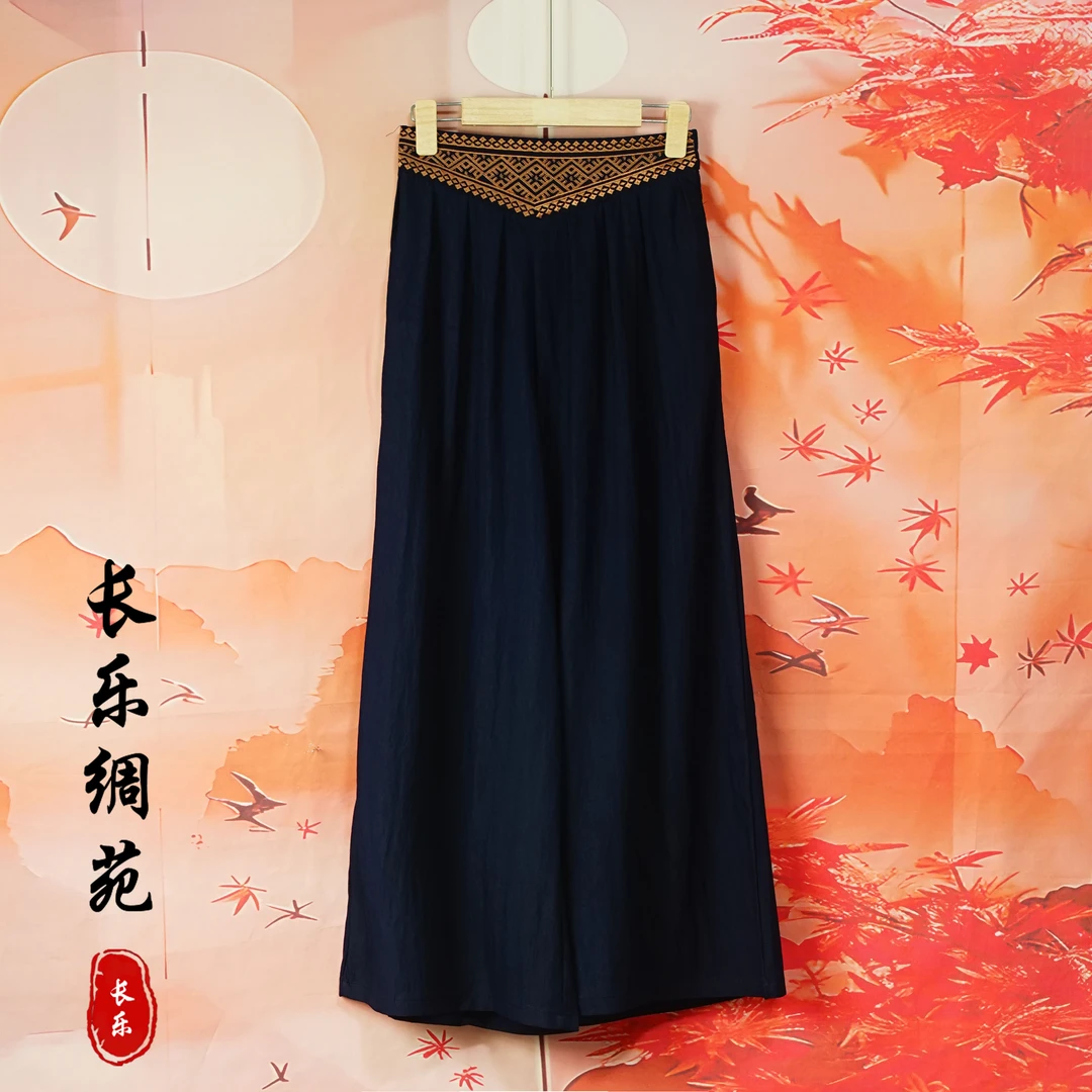 【长乐绸苑】夏季新款新中式国风休闲直筒裤（C221）