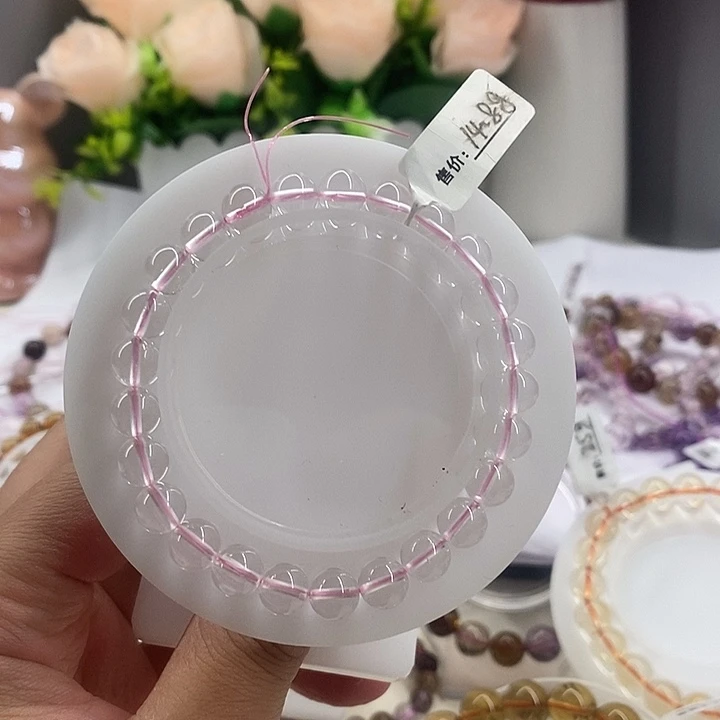 银S925镶嵌烟晶手链天然星光粉水晶5A手串