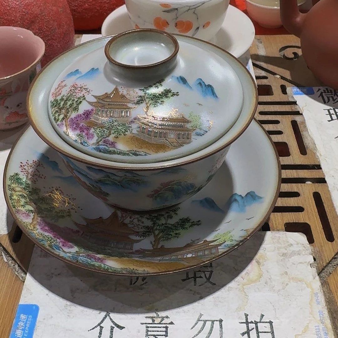 瑕疵茶具，介意勿拍