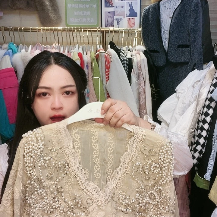 【闪购商品】挂脖款