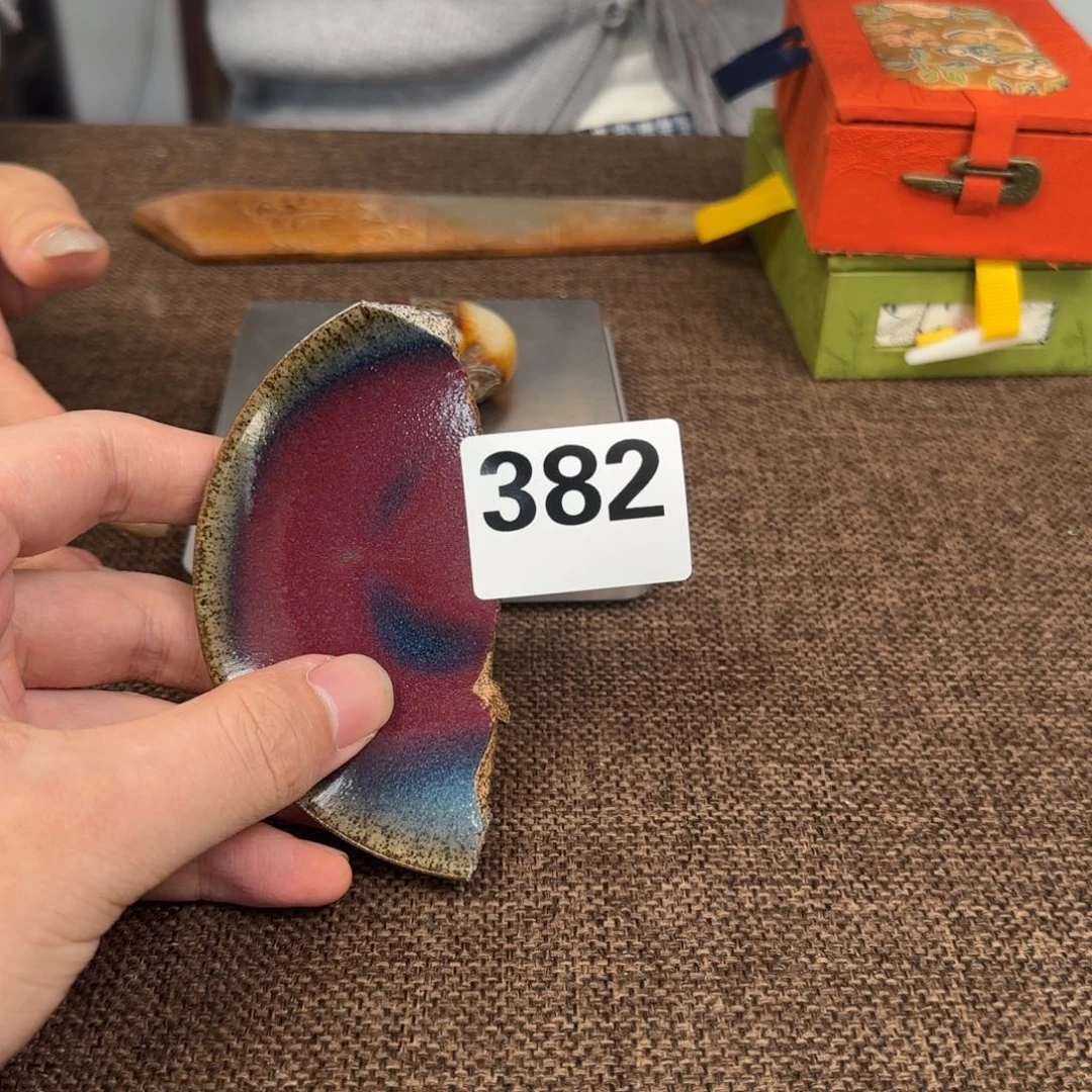 瓷片瓷片888888888888888