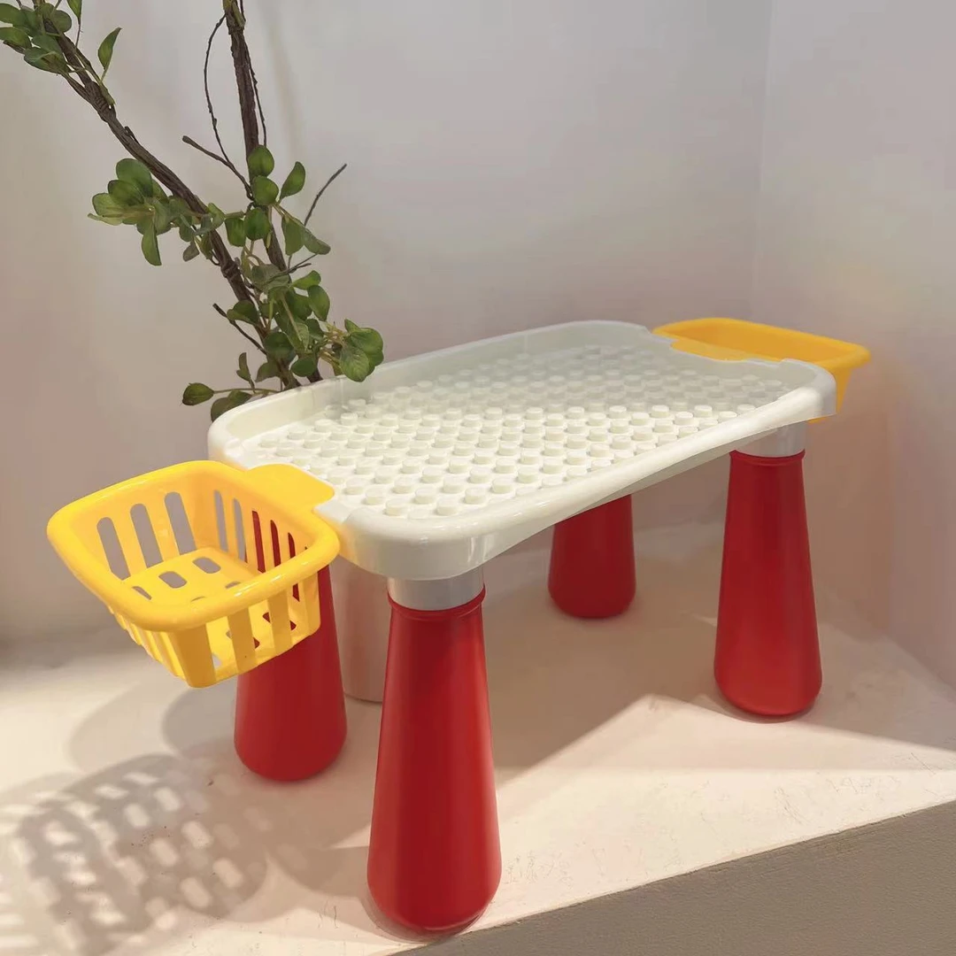 【儿童迷你积木桌】可拆卸拼装多功能玩具桌积木桌游戏桌