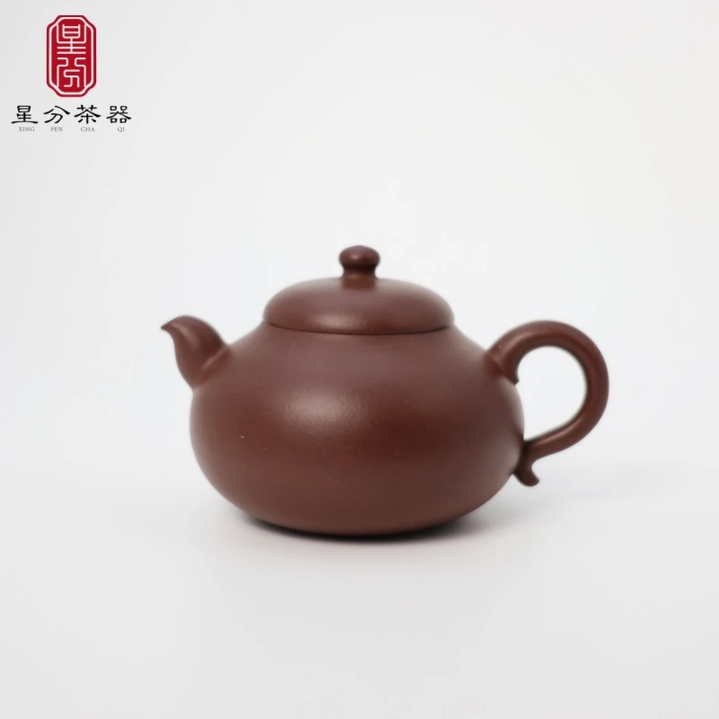 茄瓜紫泥莲子壶手工紫砂壶家用茶具