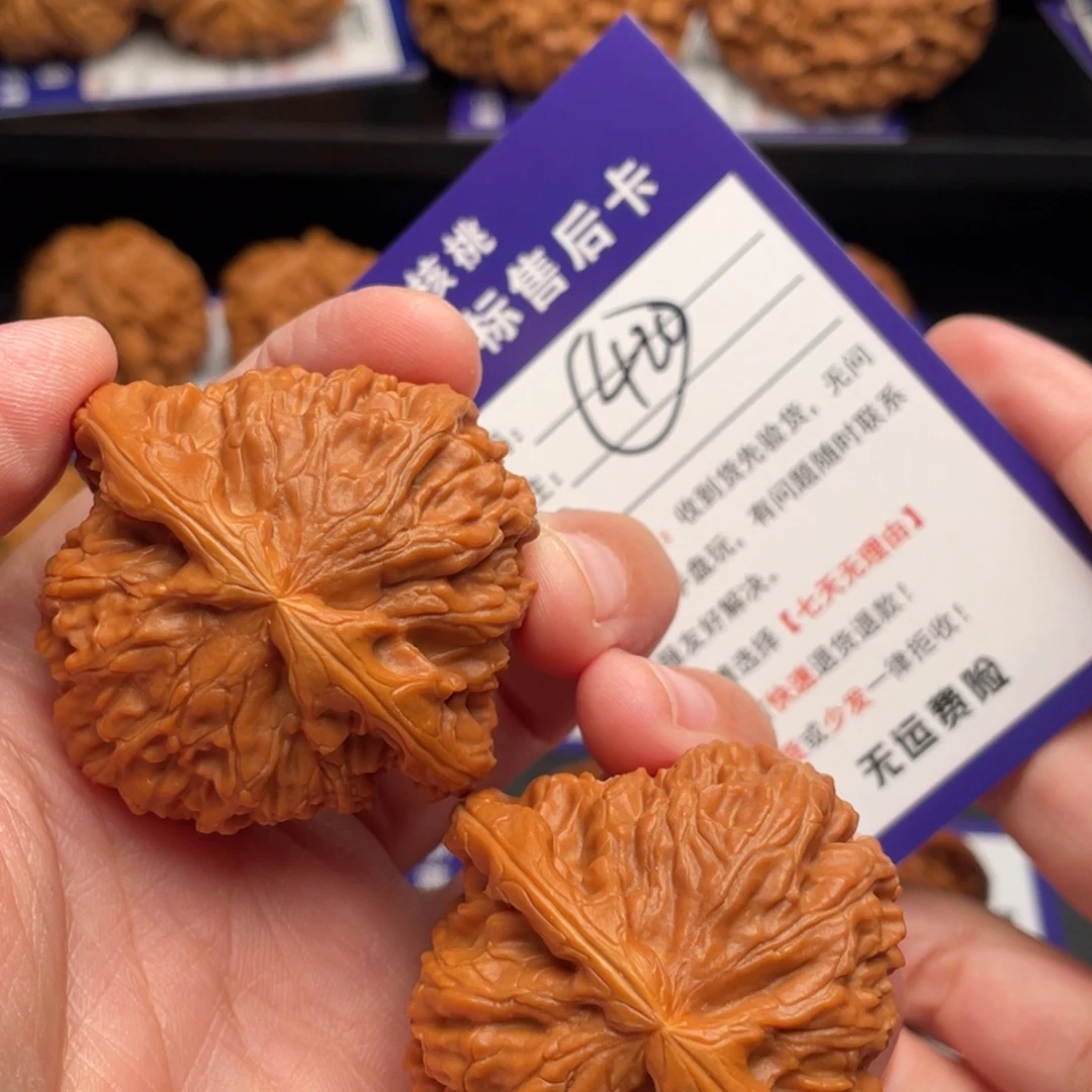 把件文玩核桃白狮子46