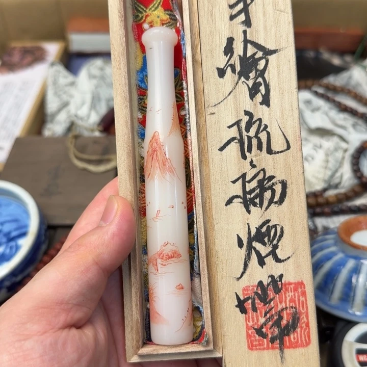 闪购商品多样性发一