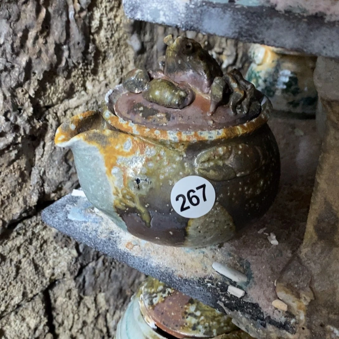 开窑大吉，高货多多！267瑕