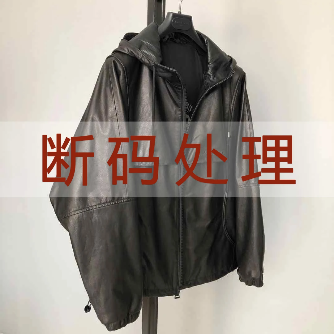 2261断码清 新款海宁牛皮真皮皮衣 男士连帽连帽皮夹克男装外套