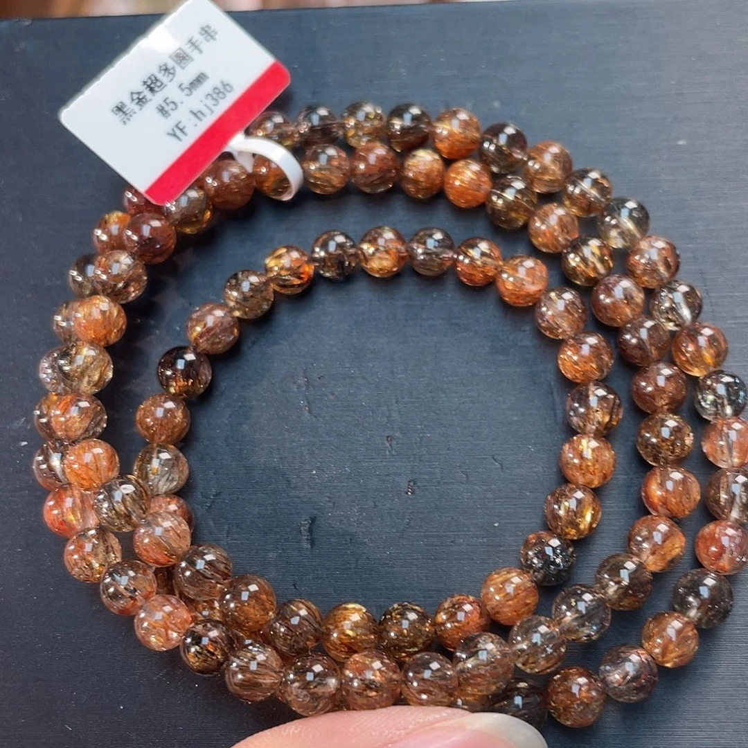 未镶嵌水晶手链黑金超多圈hj386 20号