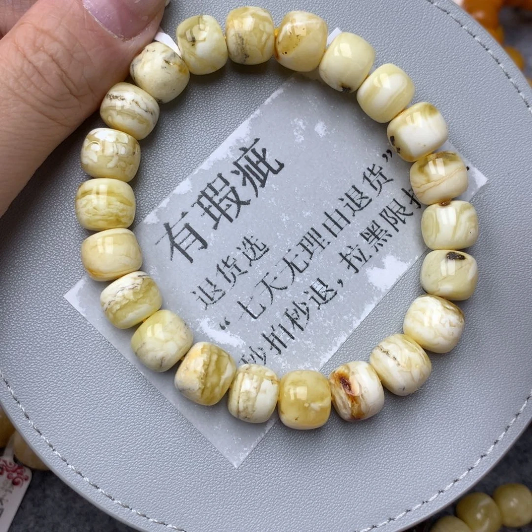 琥珀未镶嵌珠宝奇石50