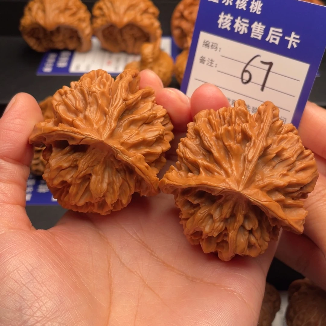 漁***夫文玩核桃把件帝王三棱56全品67号