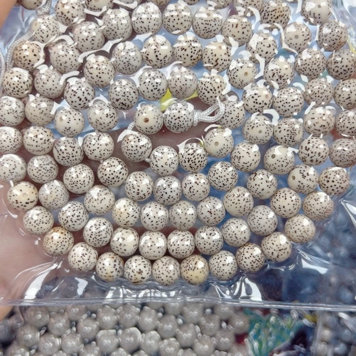 李***筱星月菩提吊坠星月菩提