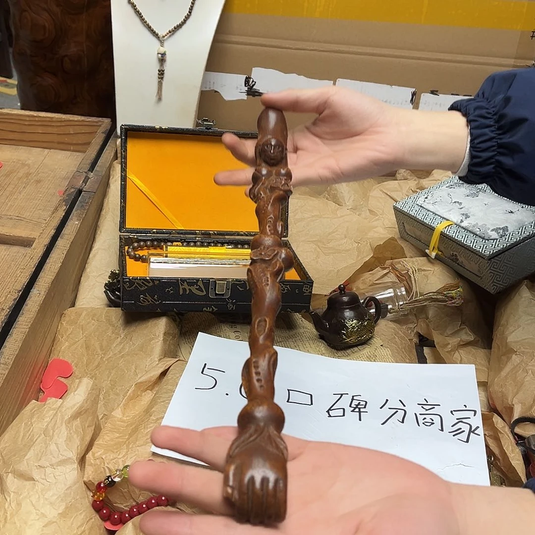 大叶紫檀（黑酸枝木类）