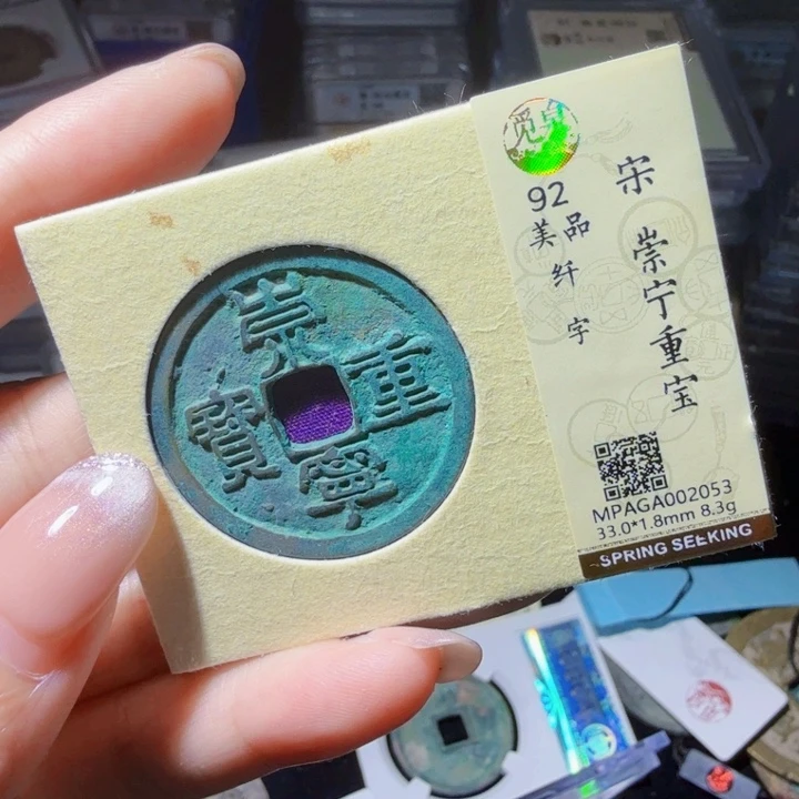 铜As历朝历代……2025