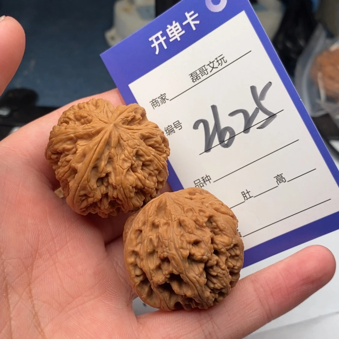 文玩核桃把件2625
