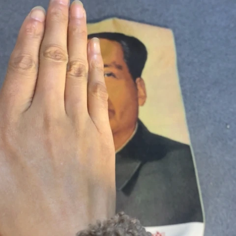 瓷片景德镇陶瓷学院