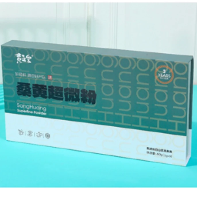 黄之皇长白山产地 桑黄超微粉 破壁 滋补 养生 药食同源特殊人群