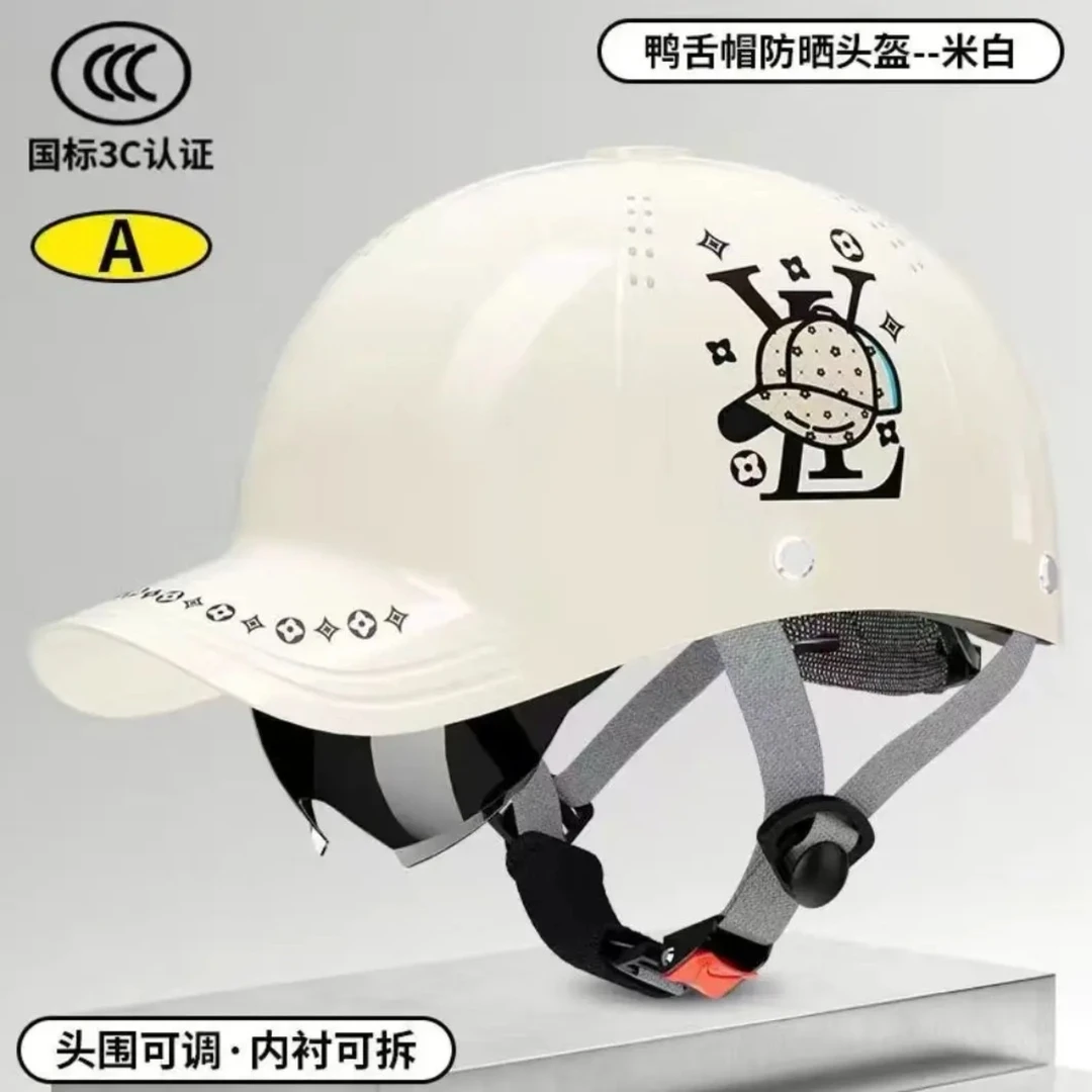 棒球帽夏季头盔认证电动车摩托车头盔3C认证国标高档防晒半盔新款