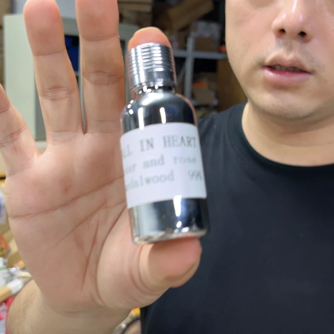 精油30ml