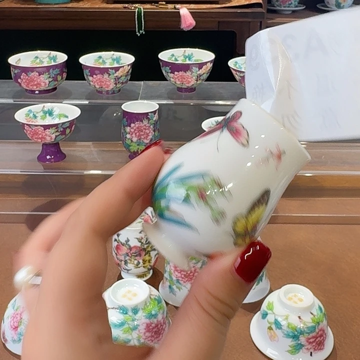 珐琅彩主人杯茶具套装