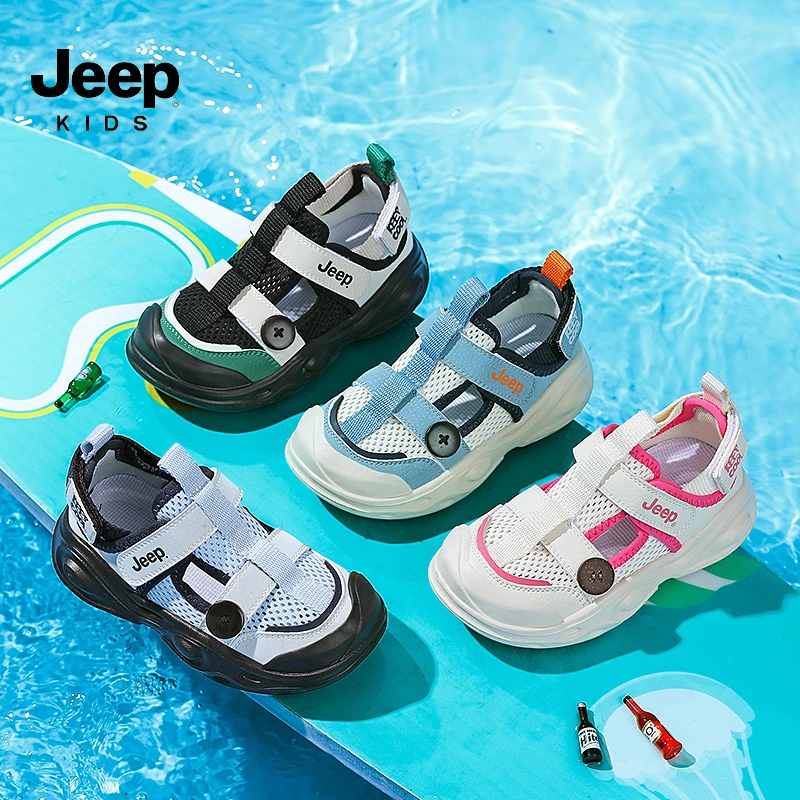 Jeep童鞋2025夏季儿童休闲凉鞋户外防滑涉水鞋透气运动鞋 GL70360