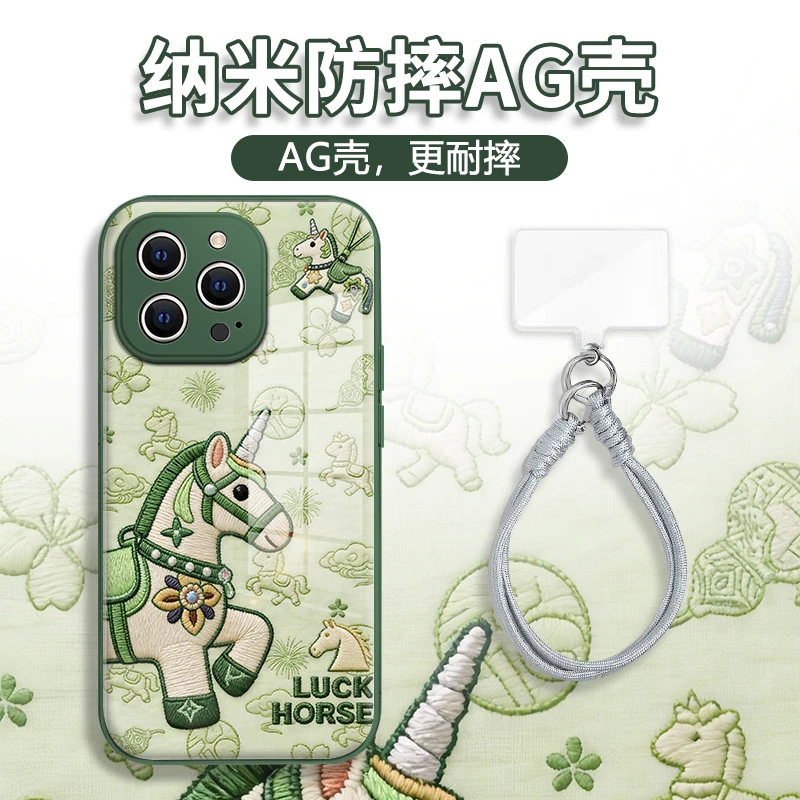 AG壳iPhone苹果17手机壳89适用华为matep荣耀OPPO小米vivo一加