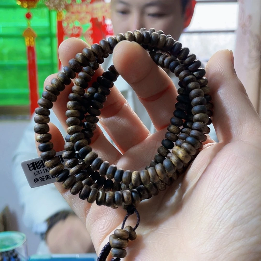 沉香手串棋楠算盘珠长串0.6/15克多样性发一