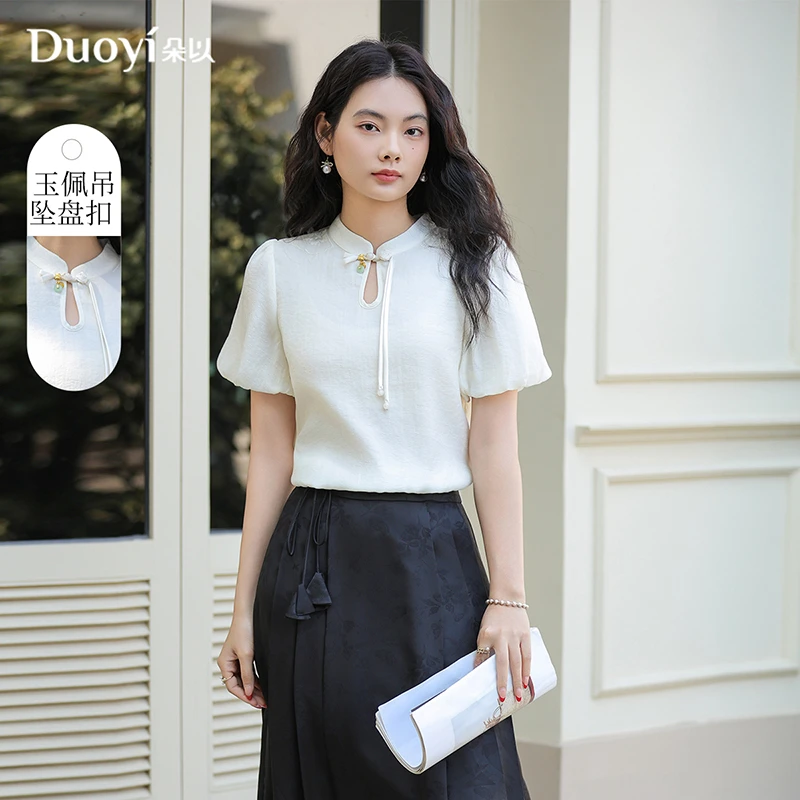 朵以2025夏季新款新中式复古盘扣立领短袖绣花刺绣上衣39DX118036