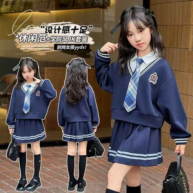 女童中大童学院风休闲套装时髦洋气春秋薄款polo领上衣短裙两件套