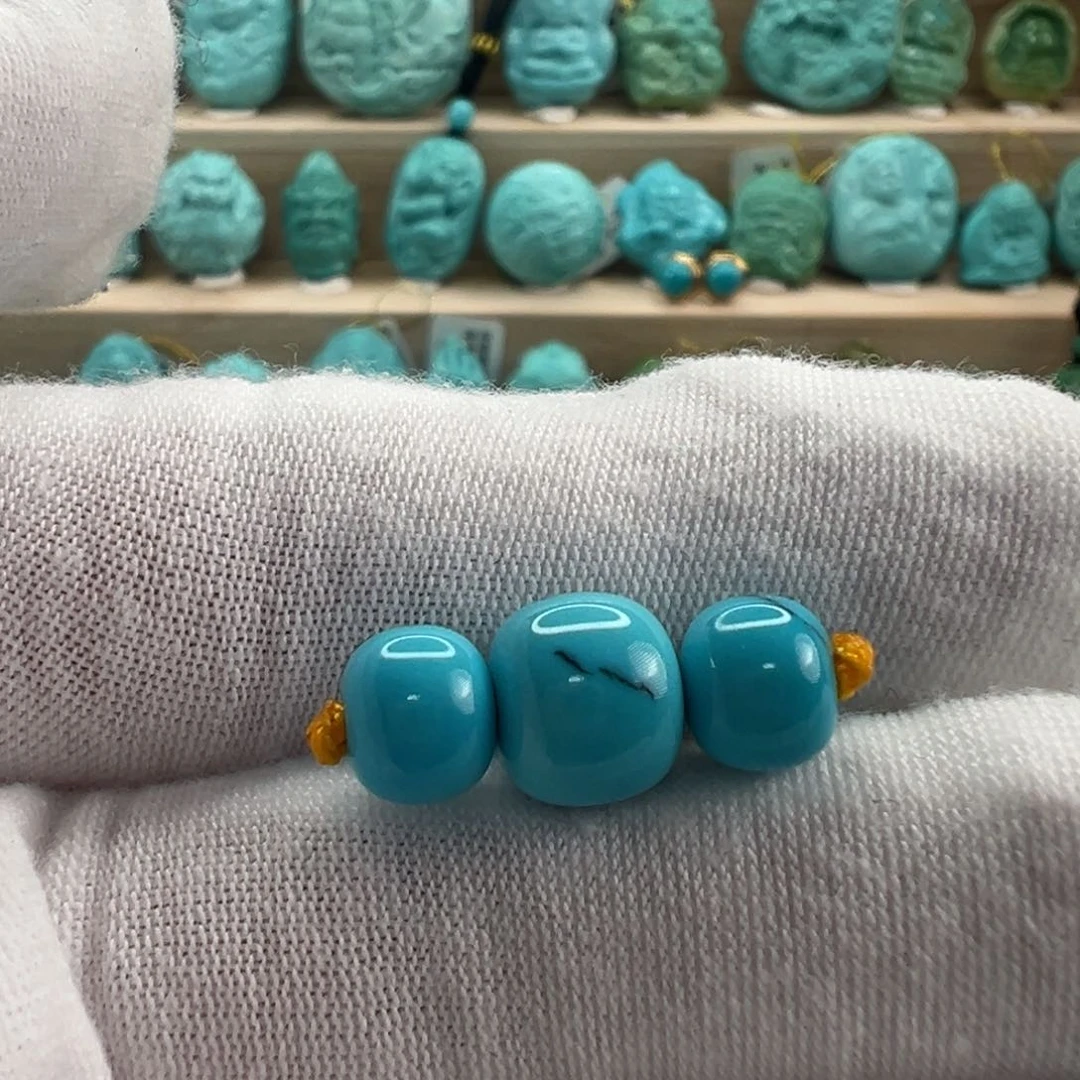 未镶嵌绿松石老型珠套装9顶 腰7.4mm