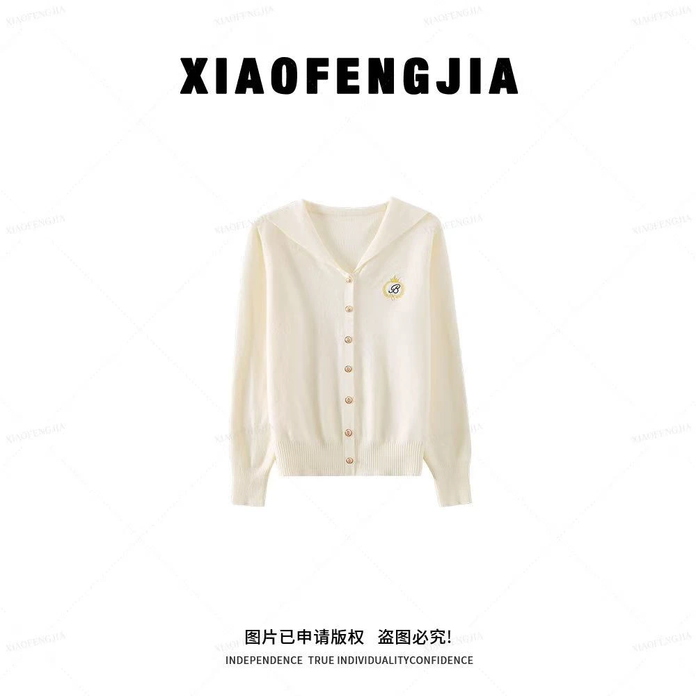 【洋气穿搭】2025秋冬新款【四季青小封家轻奢】气质减龄开衫毛衣9373