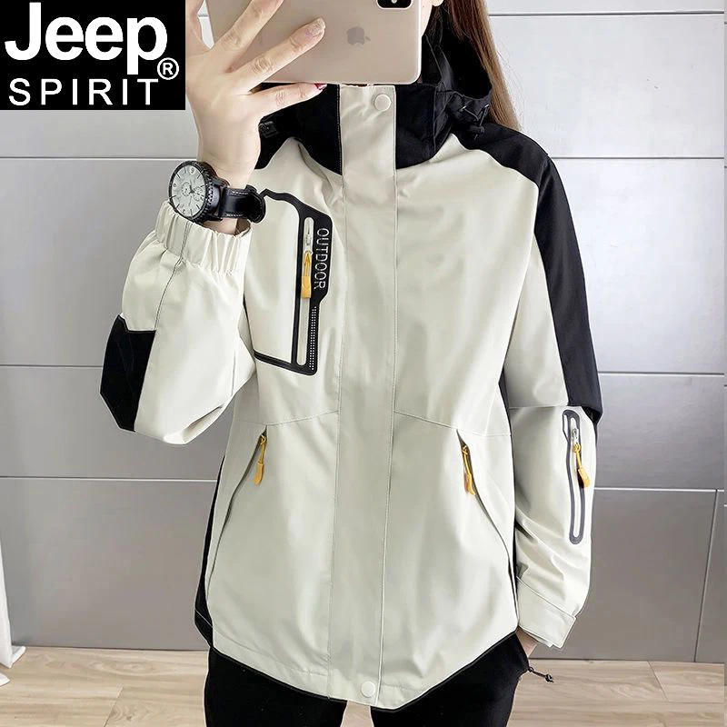 JEEPspirit外套冲锋衣女士春秋冬季三合一可拆卸加绒防风防水户外