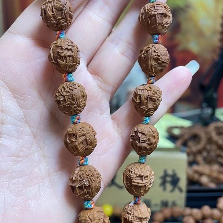 手串/手链橄榄核龙纹