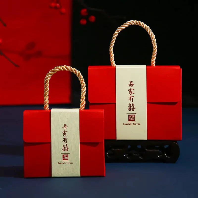 喜糖盒新款新中式结婚专用喜糖盒子手提大号礼盒红色婚礼中国风
